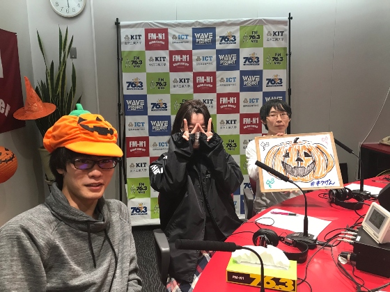 10/23(水)　KIT Campus WAVE 聴く現代文は効く