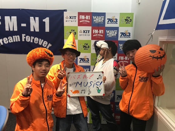 10/23水　KIT Campus WAVE バズれ！ミュージック！