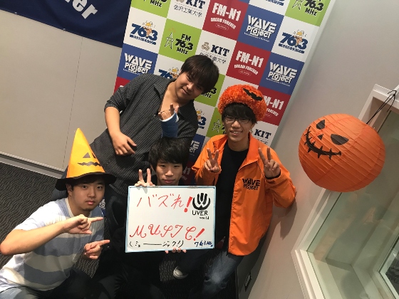 10/30水　KIT Campus WAVE バズれ！ミュージック！