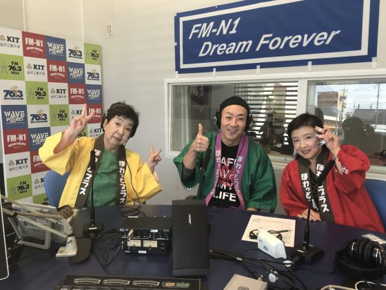N1コミュニティ「ほわっとプラス」ゲスト　長町武家屋敷のホットドッグ店「Street Vender」岡田泰典さん