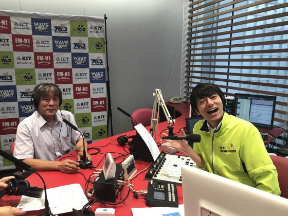 谷口悦子の「暮らし上手に」ゲスト　金城トラベル課長　田中千博さん