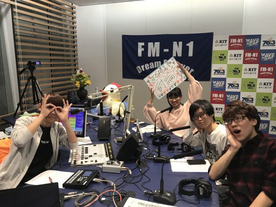 「とぉう！ろーーーーん！！」金沢工大WAVEプロジェクト