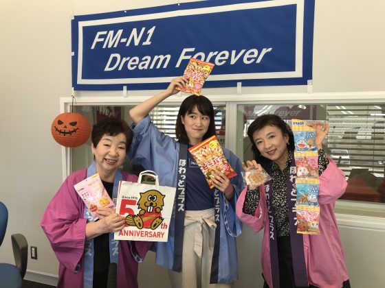 N1コミュニティ「ほわっとプラス」ゲスト　北陸製菓株式会社　細川詩萌里さん