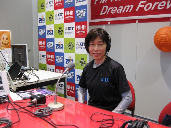 「キャンパスアメニティ」金沢工業大学スポーツ考房課長　牧口茂子さん