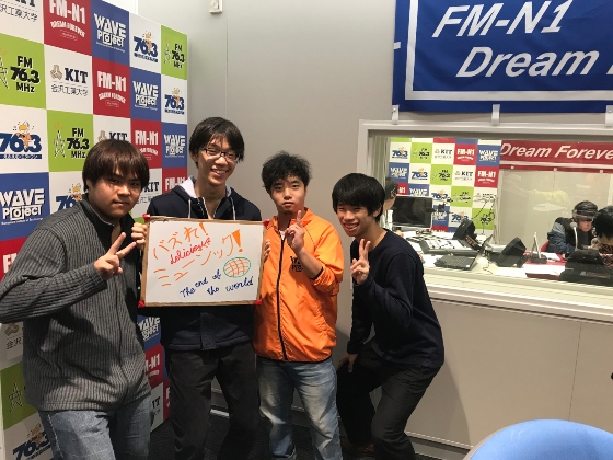 11/6水　KIT Campus WAVE バズれ！ミュージック！