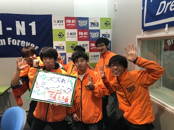 11/13水　KIT Campus WAVE バズれ！ミュージック！