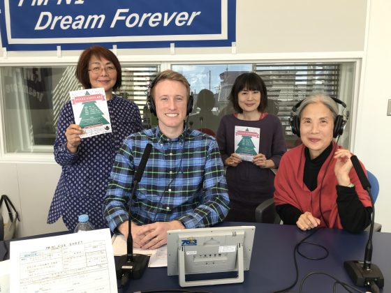 Ｎ１コミュニティ水曜ゲスト　　朗読と歌　神田洋子さん　クリス・スミスさん