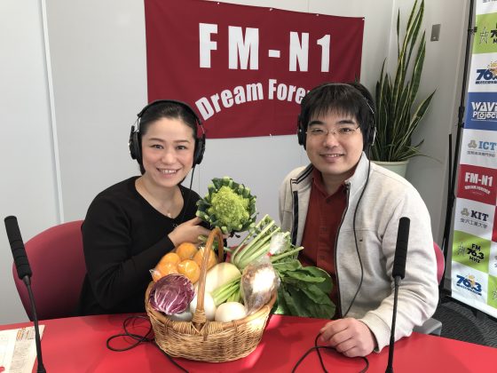 石川公美のハイトーンな日々　ゲスト　（株）北形青果 北形謙太郎さん