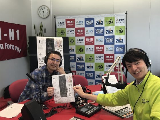 ホームタウン野々市　　ムーンライトジャズオーケストラ　ピアニスト安部誠彦さん