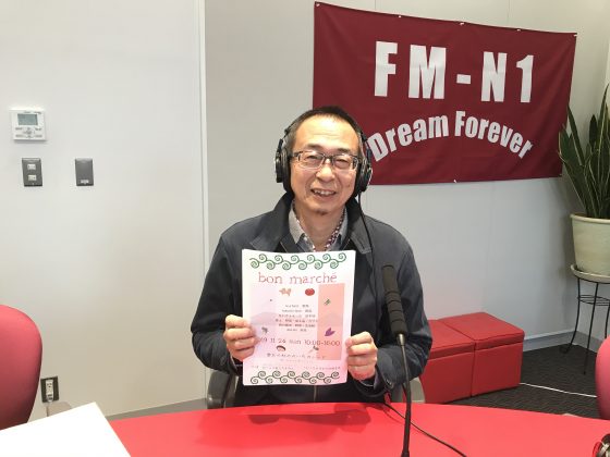 ホームタウン野々市　ゲスト：非営利活動法人アグリファイブ　理事長　洲崎邦郎さん