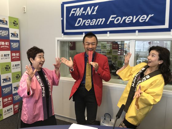 N1コミュニティ「ほわっとプラス」ゲスト　マジシャンルパンさん