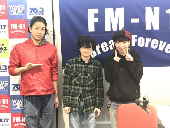 ノンシャンのYeahって言え！　収録ゲスト：泰地さん