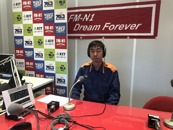 消防インフォメーション　消防インフォメーション　野々市消防署　中村守綱さん