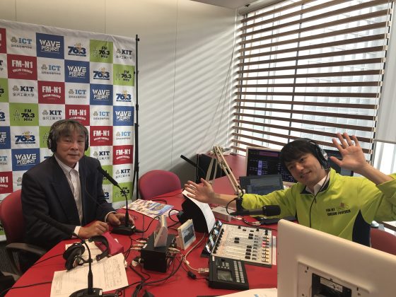 谷口悦子の暮らし上手に　ゲスト　金城トラベル　田中千博さん