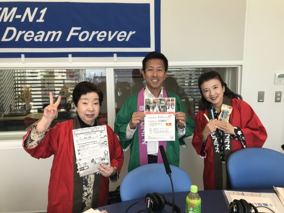 N1コミュニティ「ほわっとプラス」ゲスト　Wellness Design Lab　漆原 愼さん