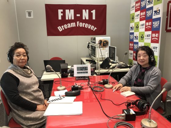 「KIT大家さんは見守り隊」アーンツチーム