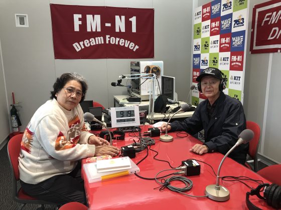 大家さんは見守り隊　一番星チーム