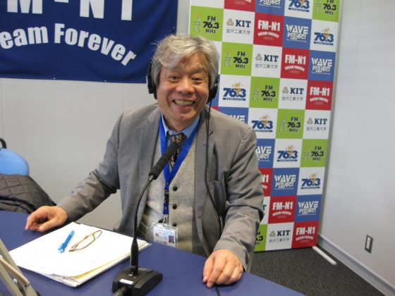 「キャンパス・アメニティ」国際高専副校長の向井守さん。