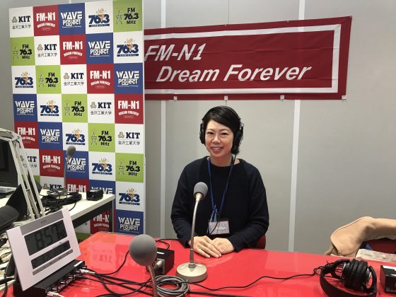 健康インフォメーション　野々市市健康推進課　山出幸恵さん