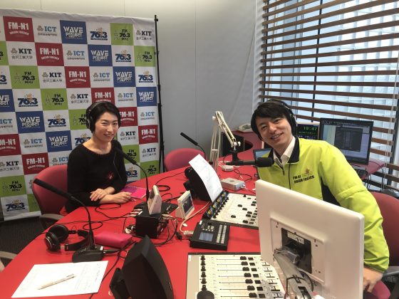 谷口悦子の暮らし上手に　ゲスト　印象アナリスト®福井英美さん