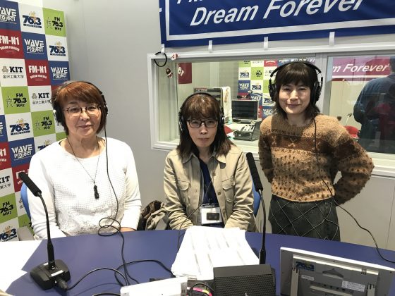 N1コミュニティ「ポテトシスターズ」ゲスト　石川中央保健福祉センター保健師　　高瀬紀子さん