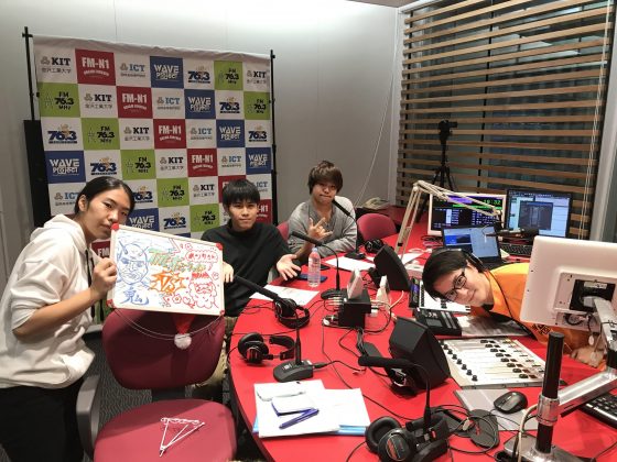THE ポジティ部　火曜18:00～