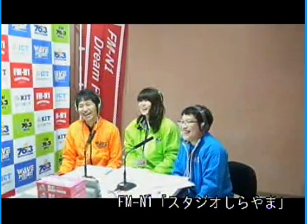 開局24周年特番