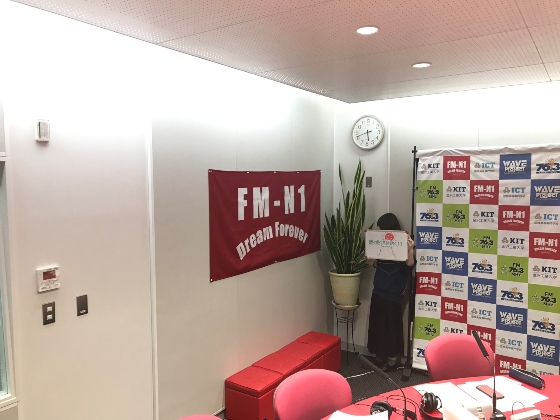 KIT Campus WAVE 聴く現代文は効く