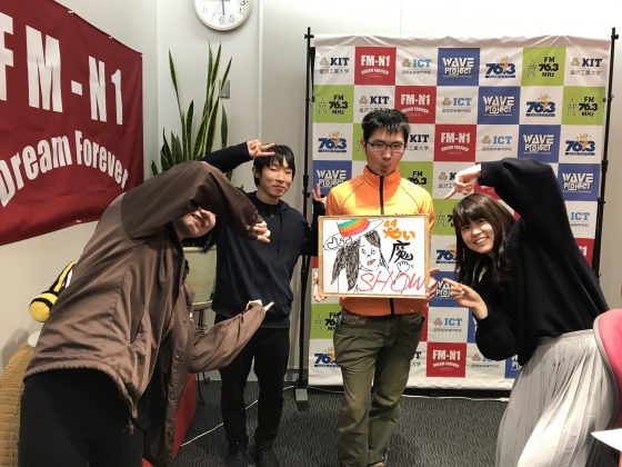 KITCW「笑いまショー」