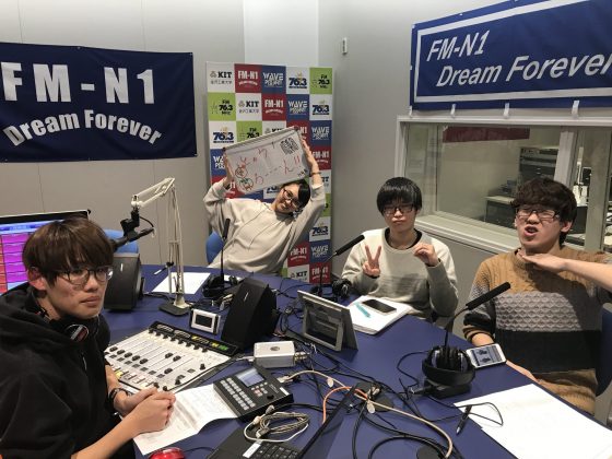 「とぉう！ろーーーーん」金沢工大WAVEプロジェクト