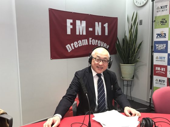 ホームタウン野々市　ゲスト：椿まつり実行委員会事務局長　ののいち椿館　高見重任さん