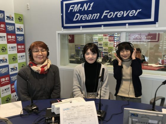 N1コミュニティ「ポテトシスターズ」ゲスト　石川中央保健福祉センター　管理栄養士　三奈木咲笑さん