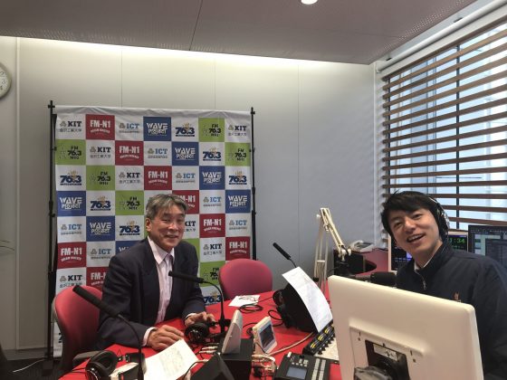 谷口悦子の暮らし上手に　ゲスト　トラベル・プランナー　田中千博さん