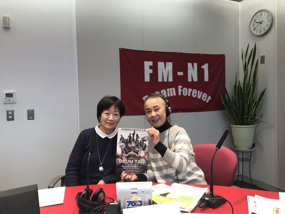 永瀬喜子の「今日も元気で」ゲスト　太鼓文化研究所 常務理事 小野美枝子さん