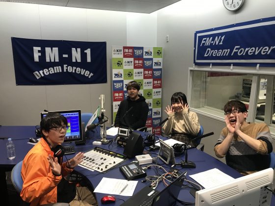 「とぉう！ろーーーーん！！」金沢工大WAVEプロジェクト