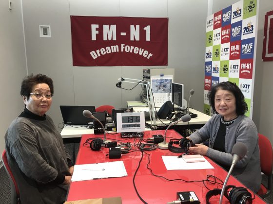 KIT大家さんは見守り隊「アーンツ・チーム」
