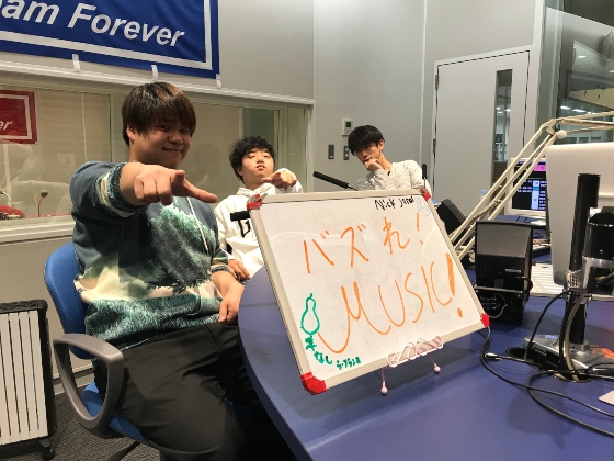 KIT Campus WAVE 「バズれ！ミュージック！」