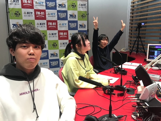 KIT Campus WAVE 聴く現代文は効く