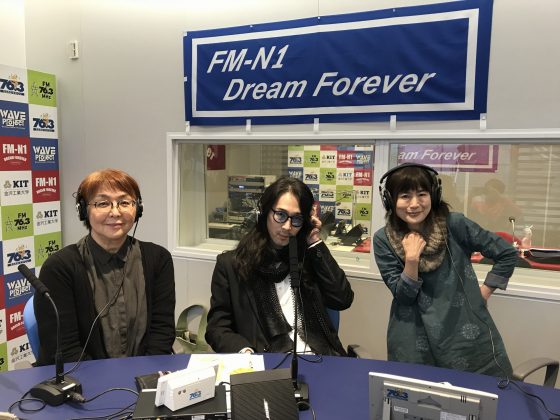 N1コミュニティ「ポテトシスターズ」ゲスト　VANILLA KANAZAWA 西野浩平さん