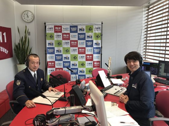 「ホームタウン野々市」野々市交番 所長 長田定道さん