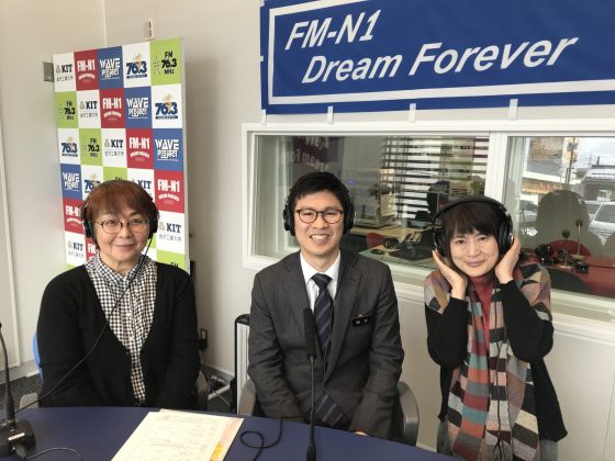 N1コミュニティ「ポテトシスターズ」ゲスト　石川中央保健福祉センター　獣医師　熊谷恒平さん