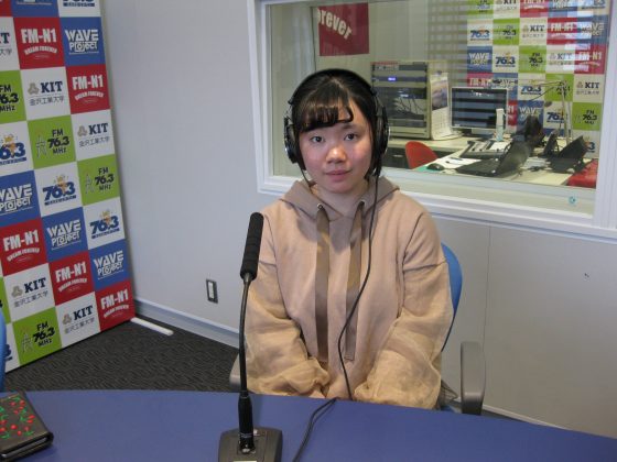 キャンパスアメニティ収録ゲスト　国際高等専門学校2年の本丸日菜さん　