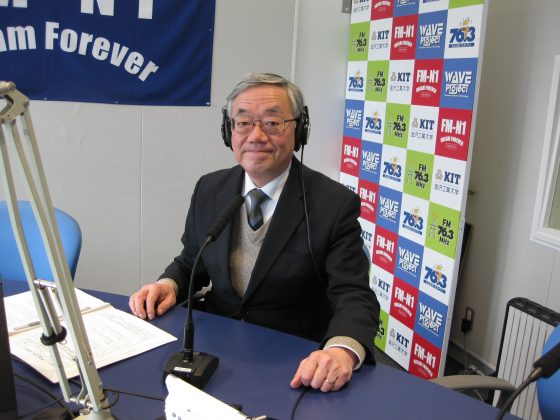 キャンパス・アメニティ　放送大学石川学習センター事務長　高羽正人さん