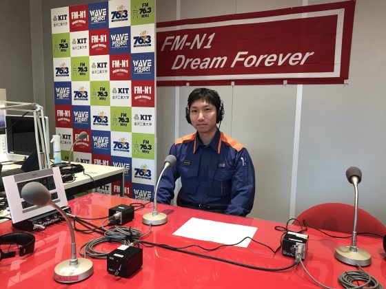 消防インフォメーション　野々市消防署　作田拓也さん