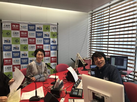 谷口悦子の暮らし上手に　ゲスト　印象アナリスト®　福井英美さん