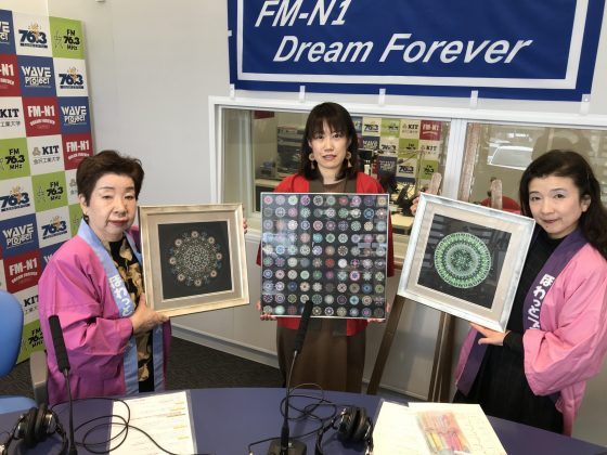 N1コミュニティ「ほわっとプラス」ゲスト　grand jete　正水瞳さん