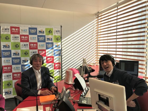 谷口悦子の暮らし上手に　ゲスト　トラベル・プランナー　田中千博さん　