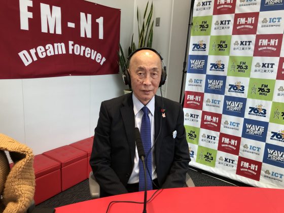 「ホームタウン野々市」野々市市連合町内会長の藤田雅顯さん