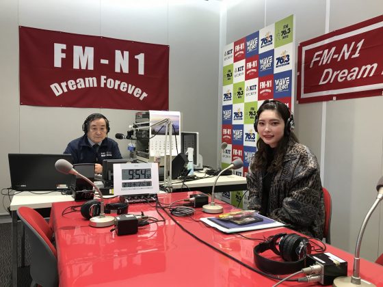 てくてく地球交差点　ゲスト　中村遥さん