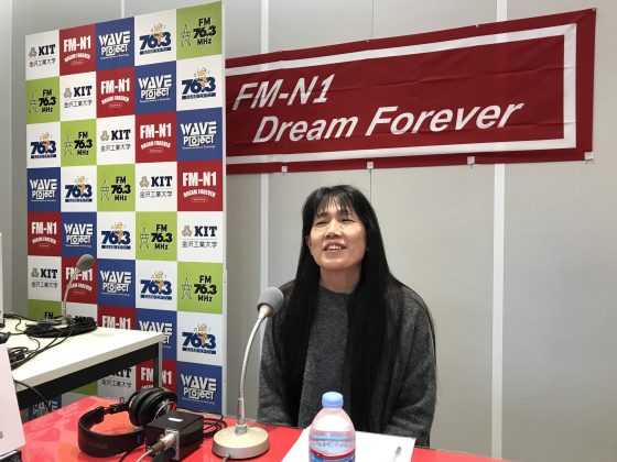「KIT大家さんは見守り隊」高尾幸恵さん。